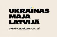 Ukrainas māja Latvijā