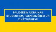 Atbalsts Ukrainas mācībspēku ģimenēm un RSU studentiem