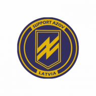 Atbasts AZOV!