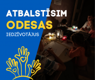 Atbalsts Odesai