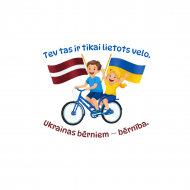 Tev tas ir tikai lietots velo. Ukrainas bērniem — bērnība.