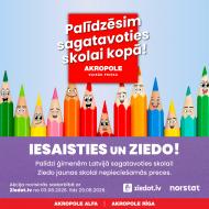 Palīdzēsim sagatavoties skolai kopā!